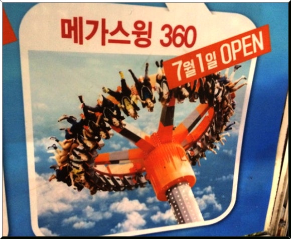 울랄라뷰티 이미지