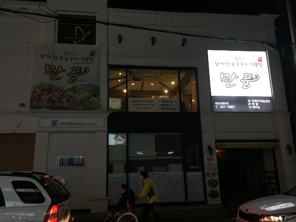 미조헤어 이미지