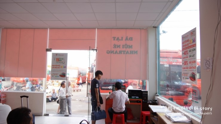 동양버스 이미지