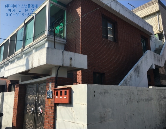 경남205 이미지