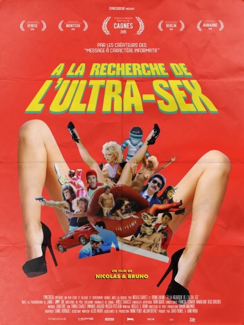 울트라섹스를 찾아서 A La Recherche De Lultra Sex In Search Of The Ultra Sex 2015 네이버 블로그