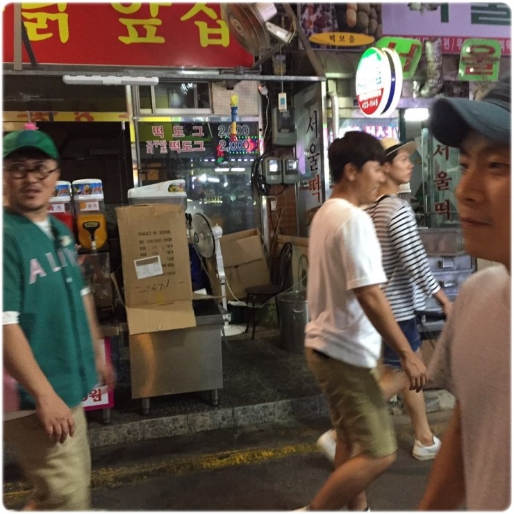 오성통닭앞집 이미지
