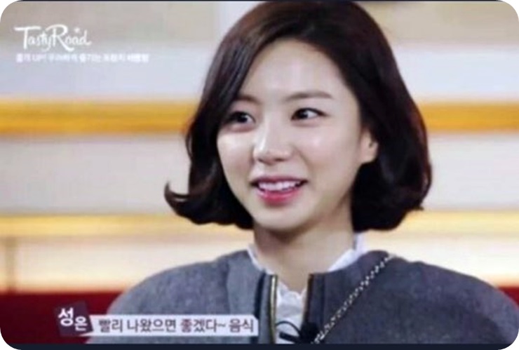 라미헤어 이미지