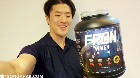 바디업헬스 이미지