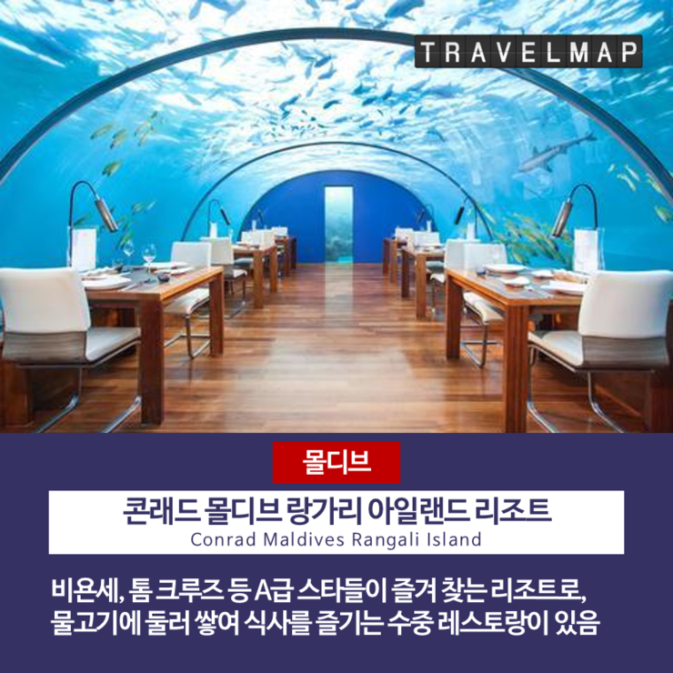 호텔트래블 이미지