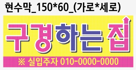 드림인더스 이미지
