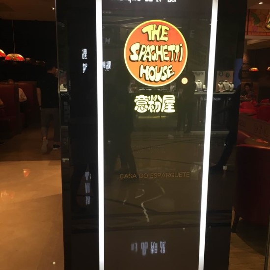 갤럭시호텔 이미지