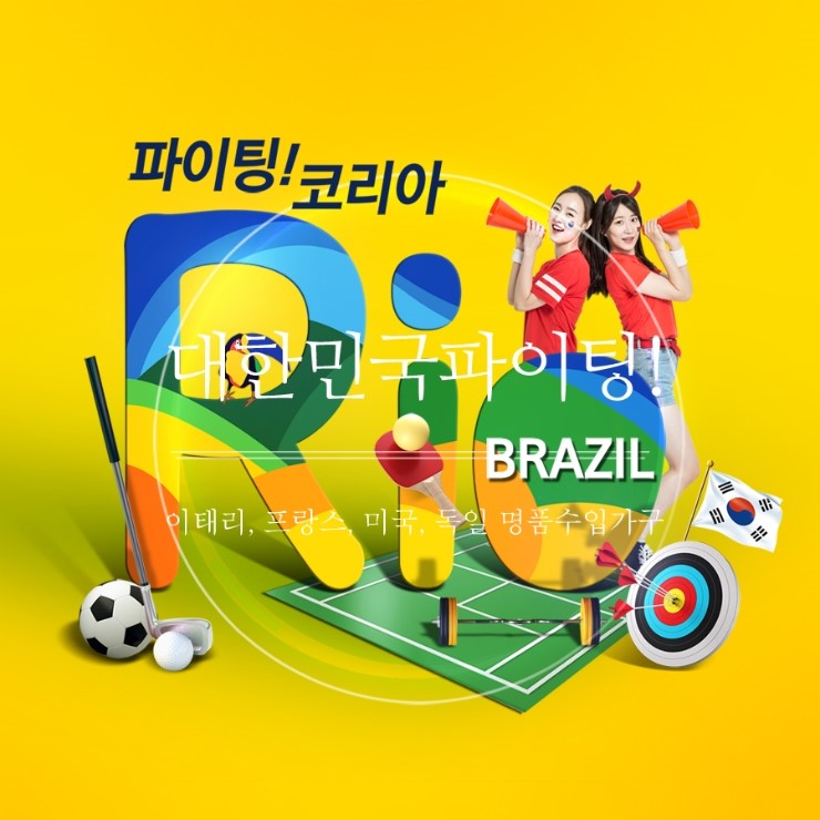 갤러리마고 이미지