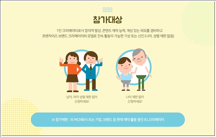 뽕뜨락피자 이미지