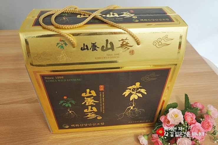 백화산양산삼조합 이미지