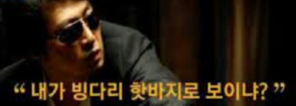 배달의빙수 이미지