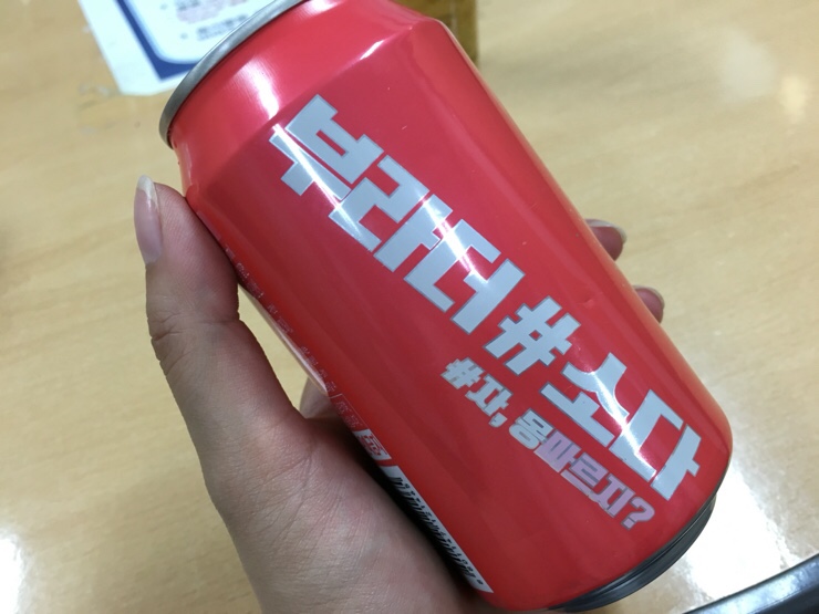 몽마르지 이미지
