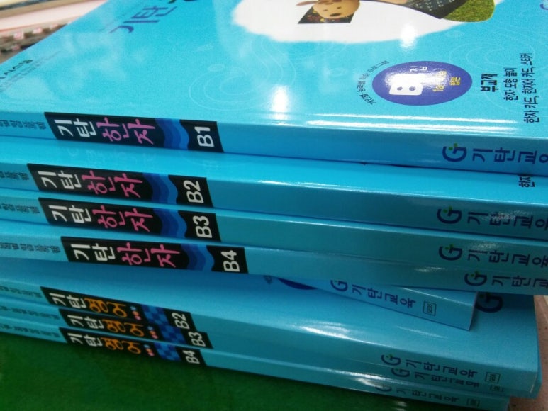 동남서적 이미지