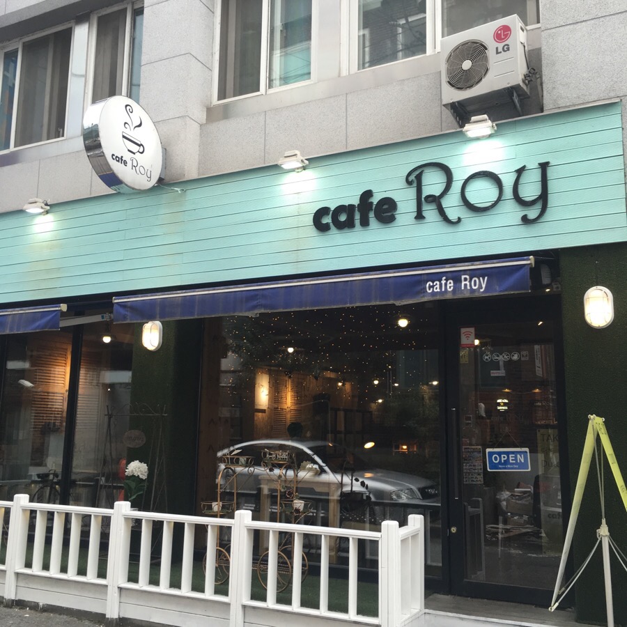 로이스터디카페 이미지
