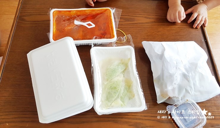 이티떡볶이 이미지