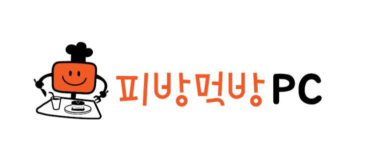 친구PC방 이미지