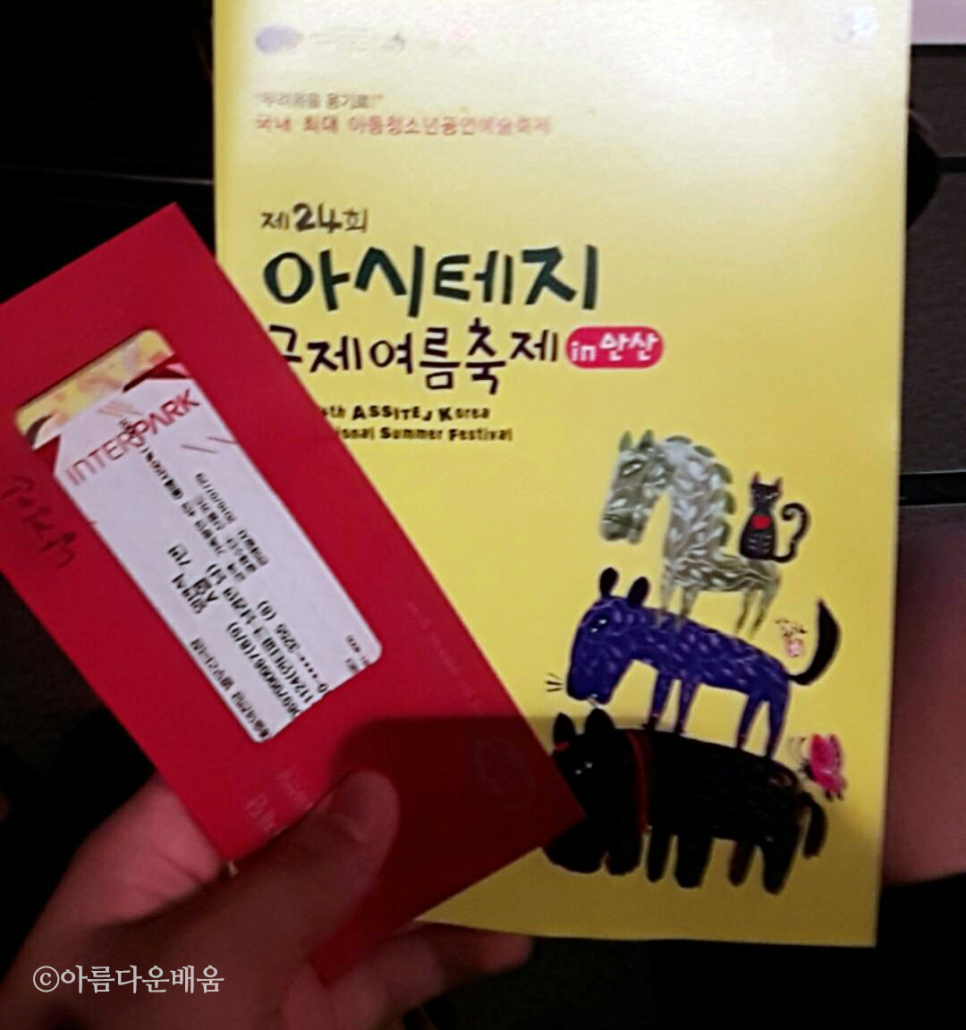 (주)더불어 이미지