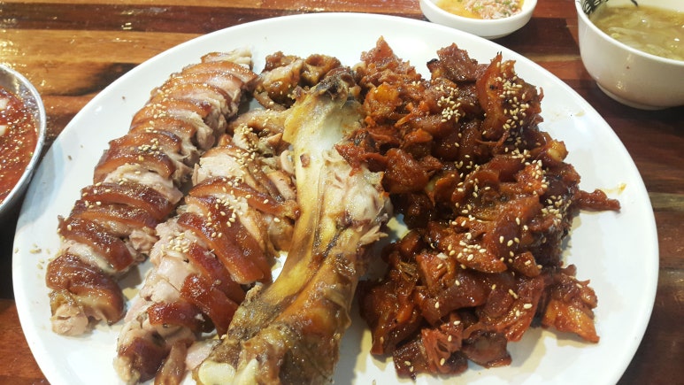허브족발 이미지