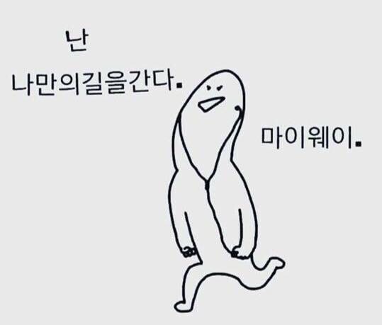 첨성대하우스 이미지
