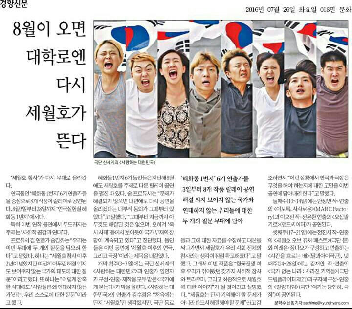 동인기획 이미지