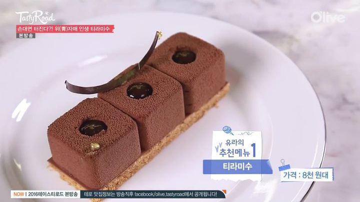 우나스 이미지