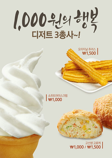 친구PC방 이미지