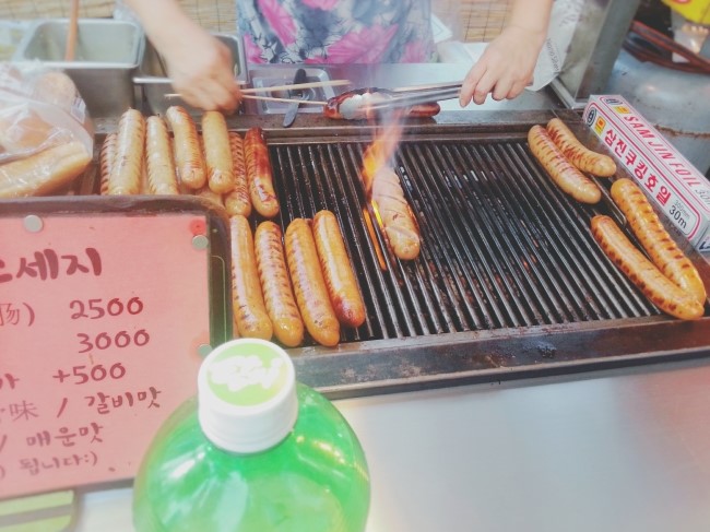 슬기네분식 이미지