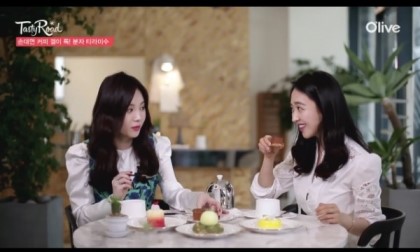 우나스 이미지