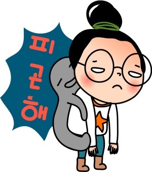 체담한방병원 이미지