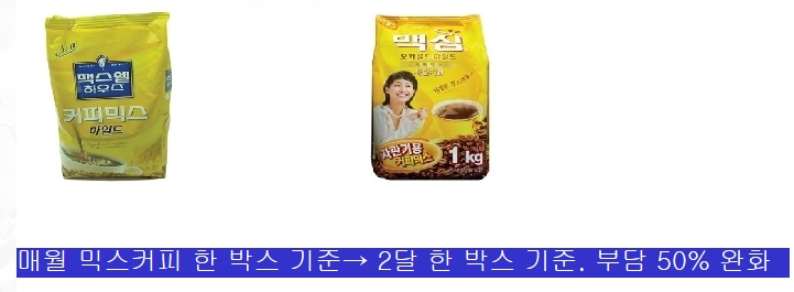 매정임대 이미지
