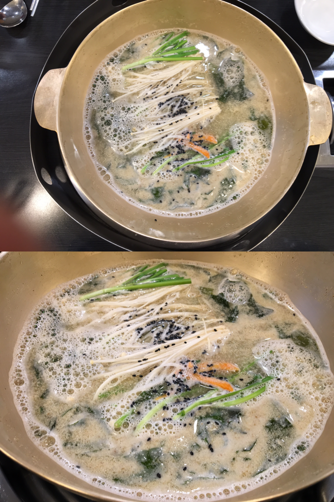 다래애 이미지