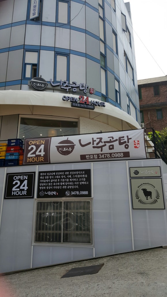 (주)제이케이푸드 이미지