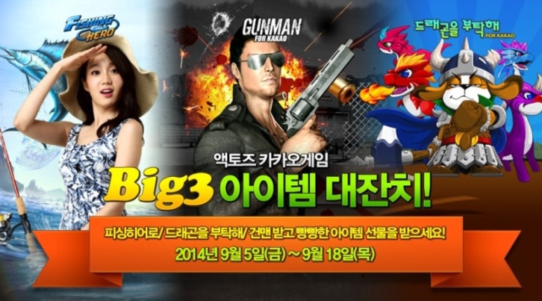 생통 이미지