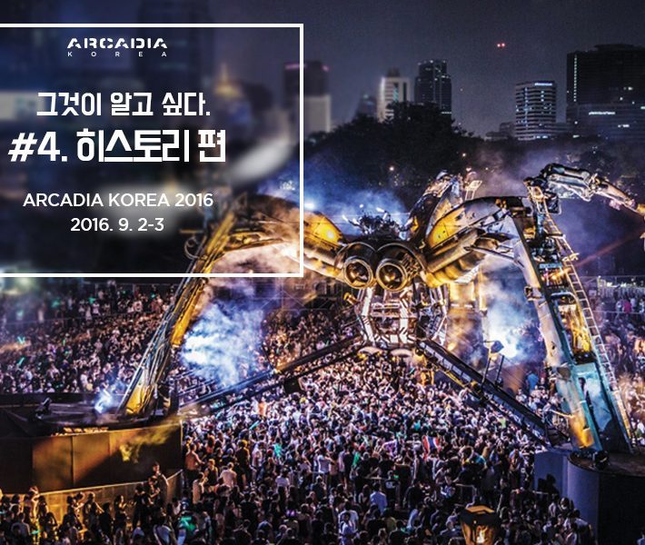 위드미모바일 이미지