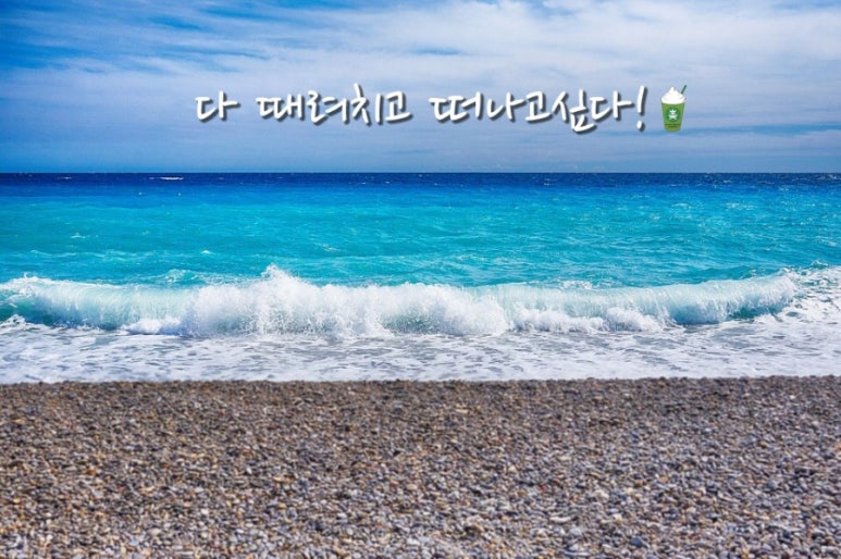 천년마을송편 이미지
