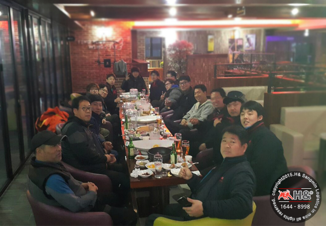 (주)에이치앤상민통운 이미지