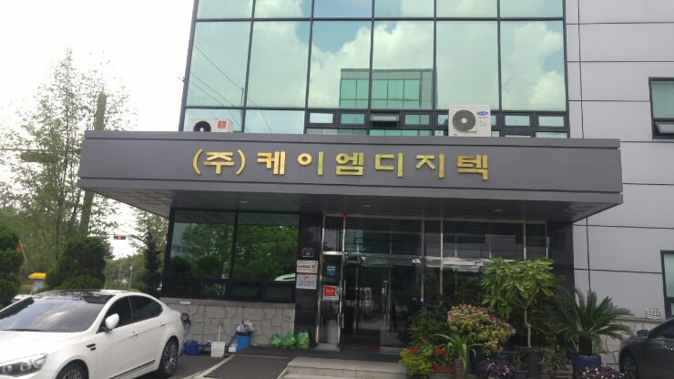 세븐홈케어 이미지