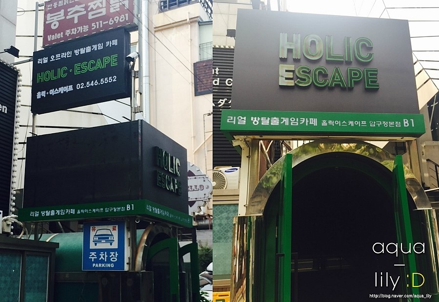 까페홀릭 이미지