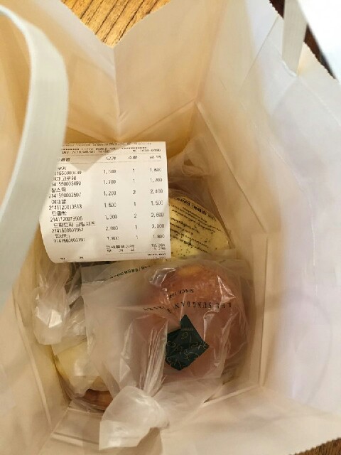 이성당 카페 이미지