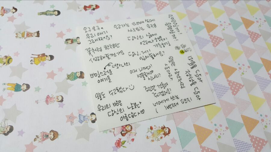 인스 이미지