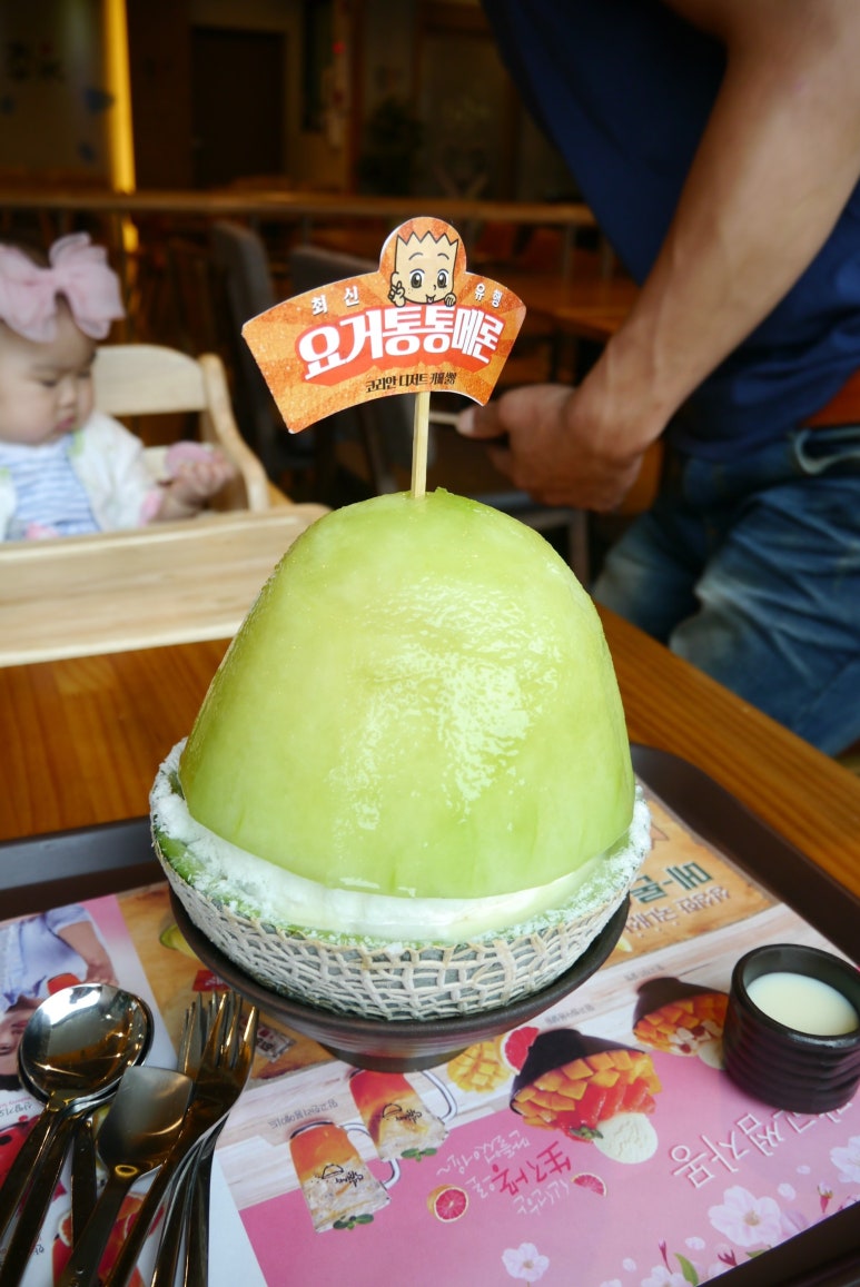 설빙예산점 이미지
