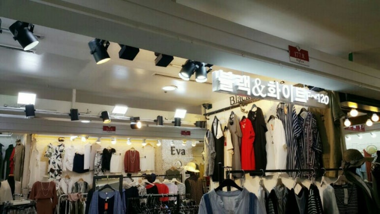 토탈매장 이미지