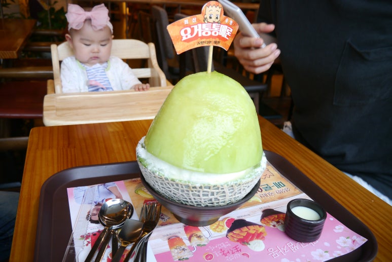 설빙예산점 이미지