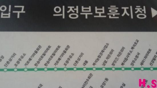 조광주유소 이미지