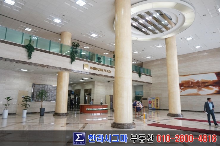 에이스건물관리 이미지