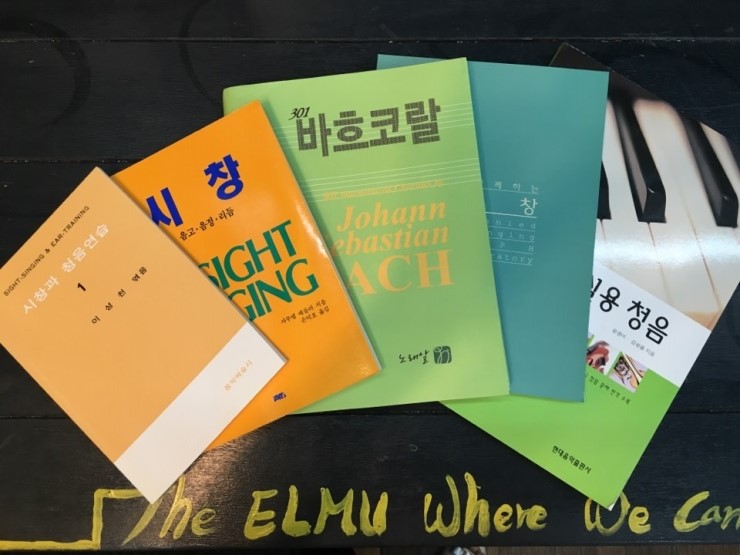 청음악기 이미지
