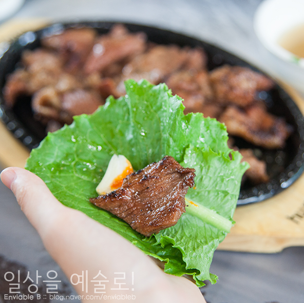 운주식당 이미지