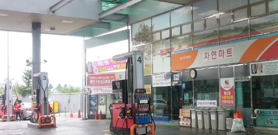 택지주유소 이미지