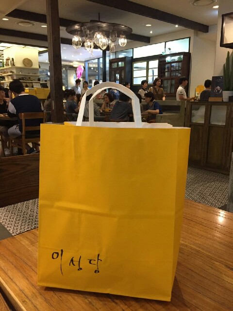 이성당 카페 이미지