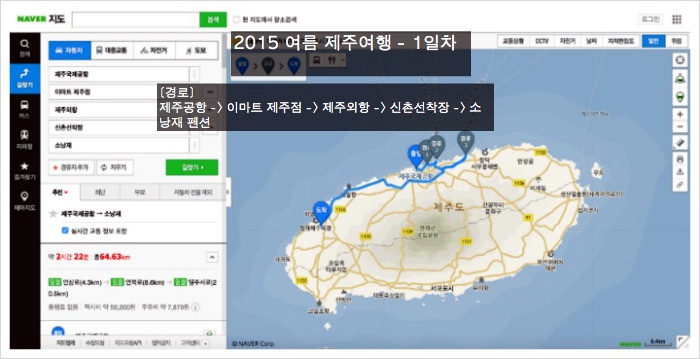소낭재 이미지